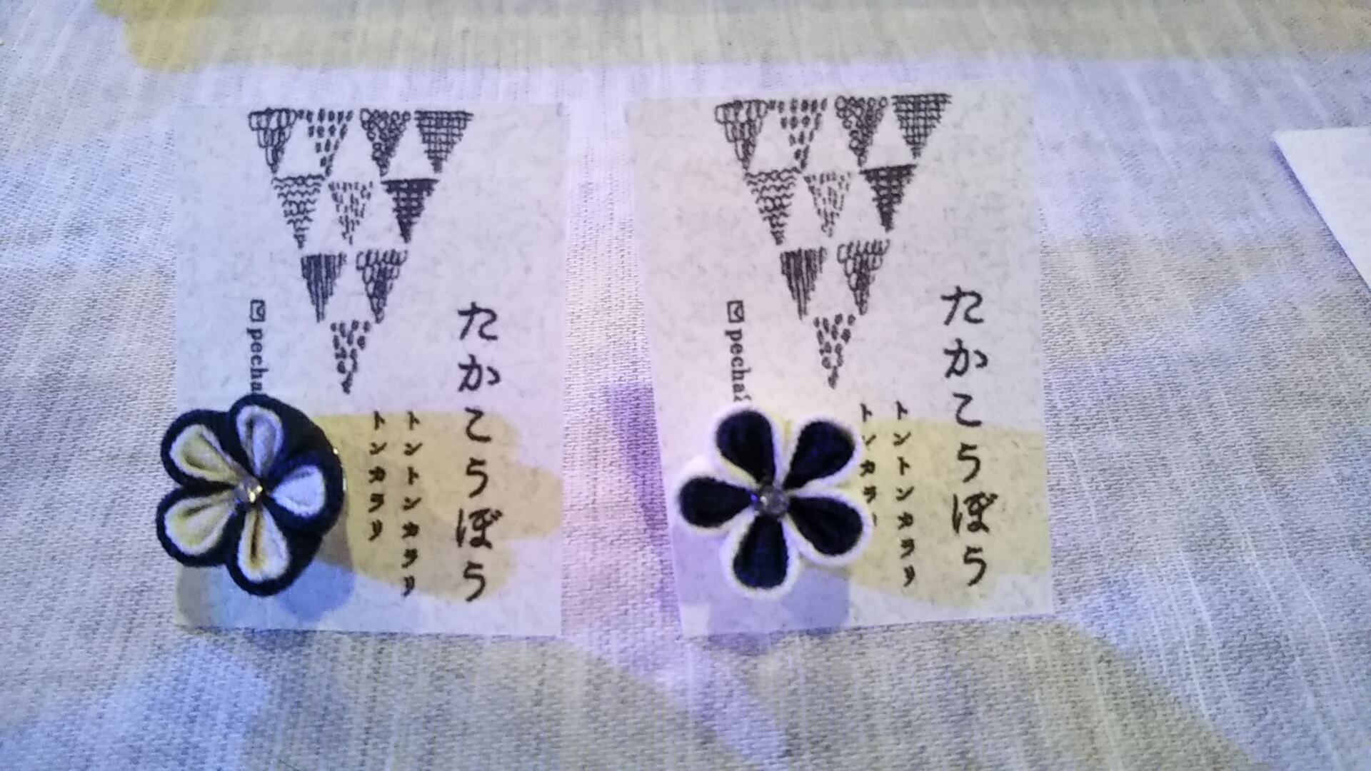 お花のつまみ細工 大 ピアス